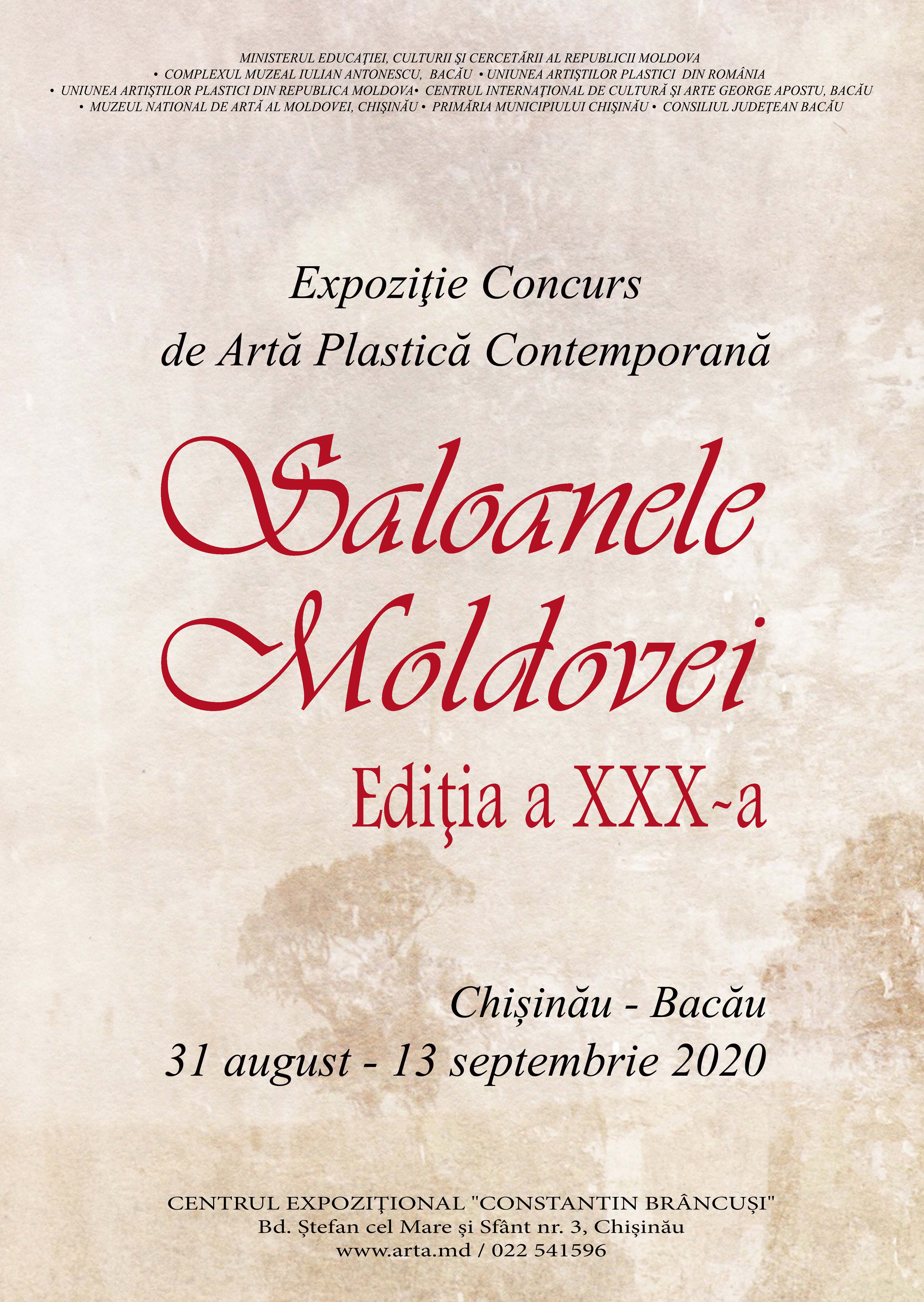 Saloanele Moldovei, ediţia a XXX-a, 2020